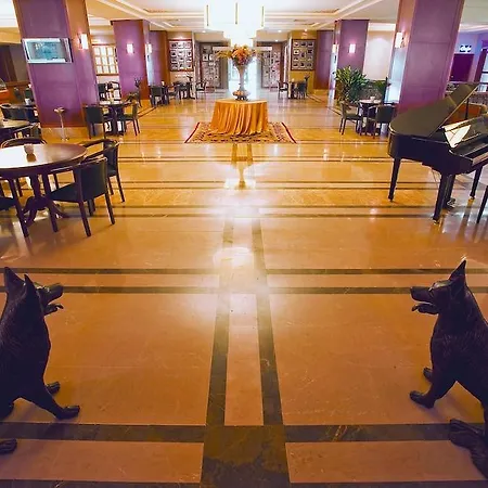 Hotel The Park Kartepe