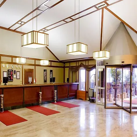 The Park Hotel 4*