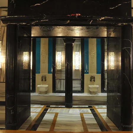 The Park Hotel Kartepe